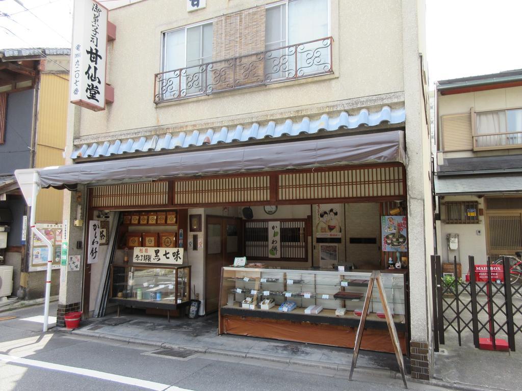 Stella Inn Karasuma Gojo Kyoto Bagian luar foto