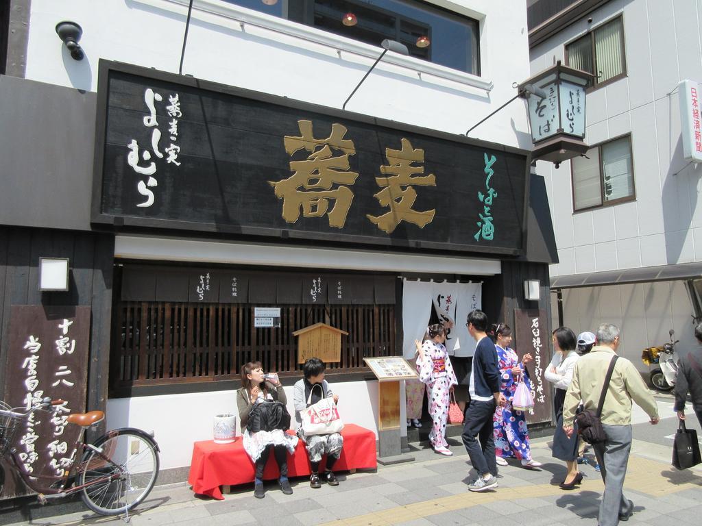 Stella Inn Karasuma Gojo Kyoto Bagian luar foto